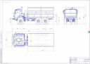 kamaz_4310.jpg