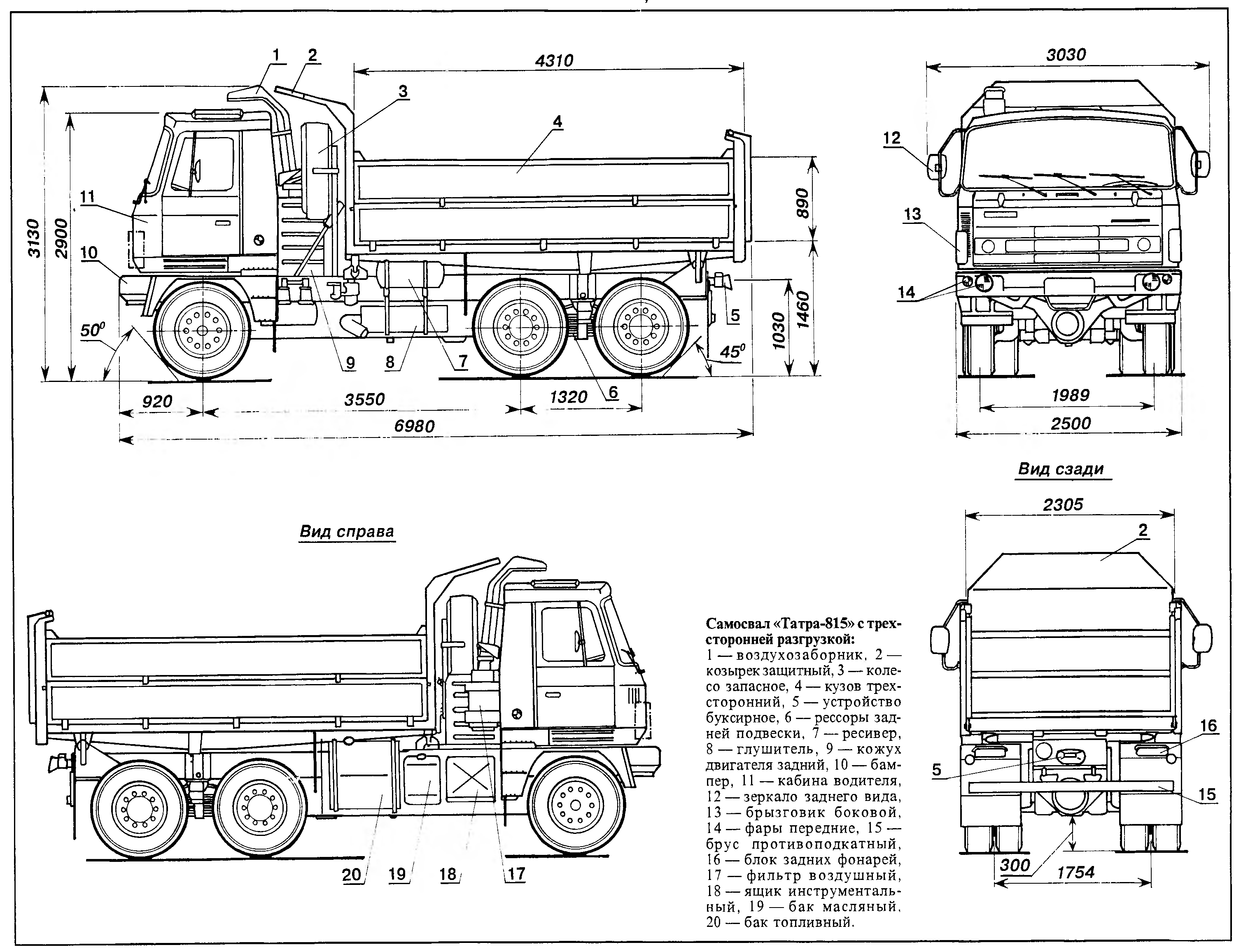 tatra_1.png