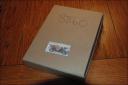 8860_box.jpg