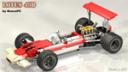 Lotus-49B