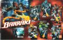 barrakia_big_pic.jpg