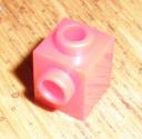 pa260105_resize.jpg