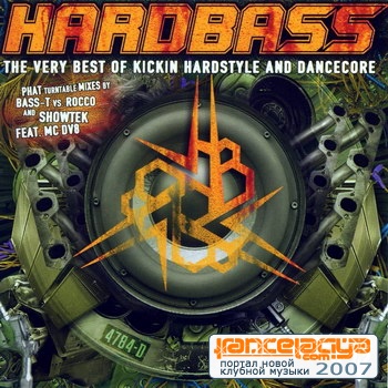 hardbass.jpg