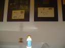 dsc00922.jpg