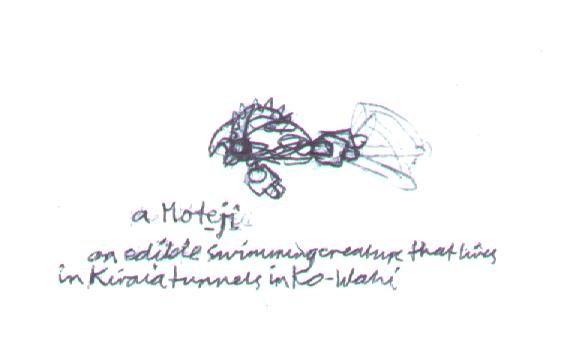 moteji_sketch.jpg