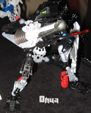 onua.png