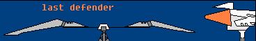 last_defender_sig.jpg