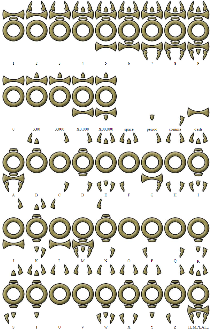 zzzz_agori_alphabet.png