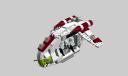 RepublicGunship