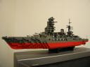 s-nagato_4.jpg