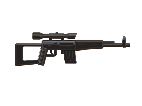 svd-640x480_499_374_95.png
