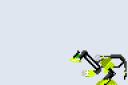 lime_bahrag.gif