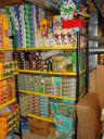 dsc03313.jpg