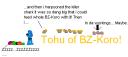 tohu.bmp