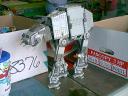 at-at.jpg