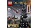 lotr-2013