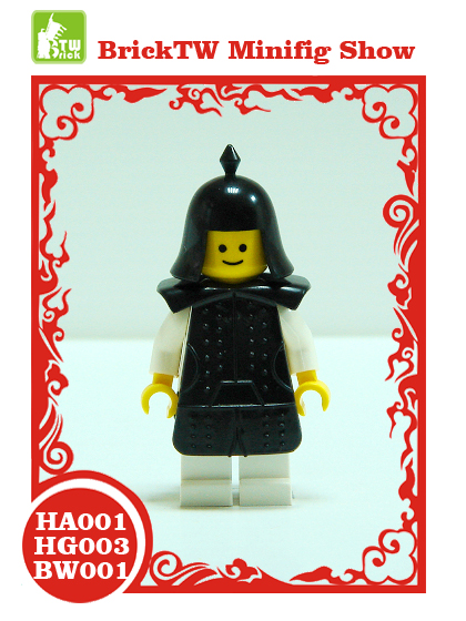 bw001hg003ha001.jpg