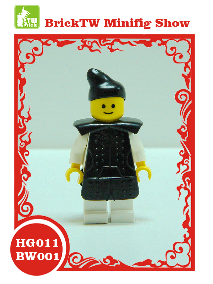 bw001hg011.jpg