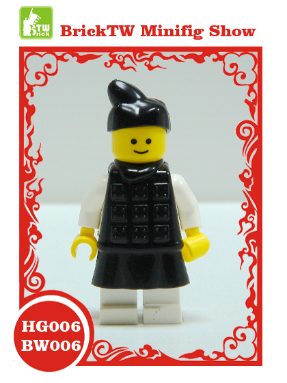 bw006hg006.jpg