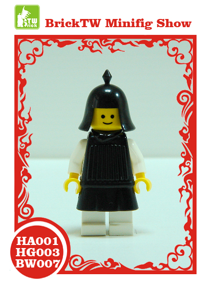 bw007hg003ha001.jpg
