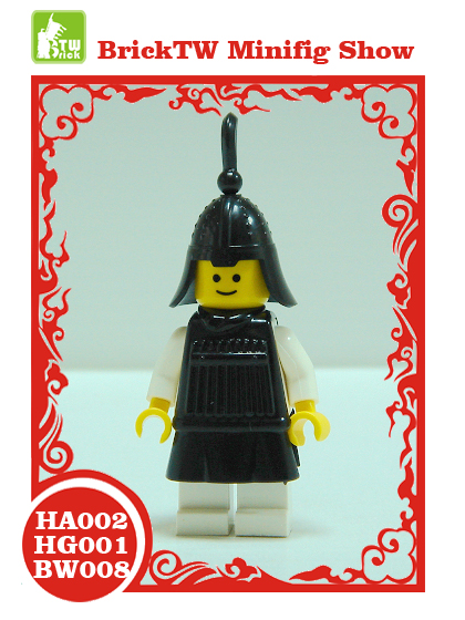bw008hg001ha002.jpg