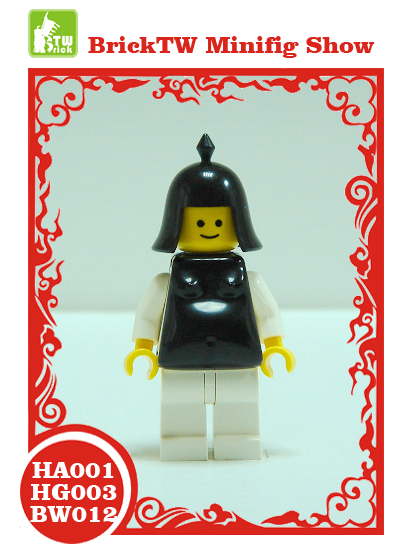 bw012hg003ha001.jpg