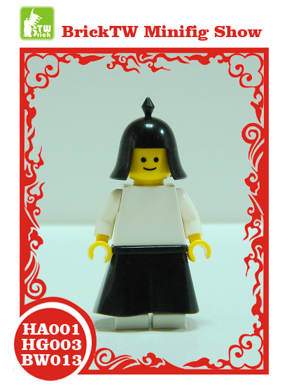 bw013hg003ha001.jpg