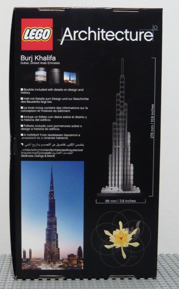 1a1a1_21008_burj_khalifa_c.jpg
