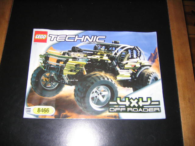 8466a.jpg