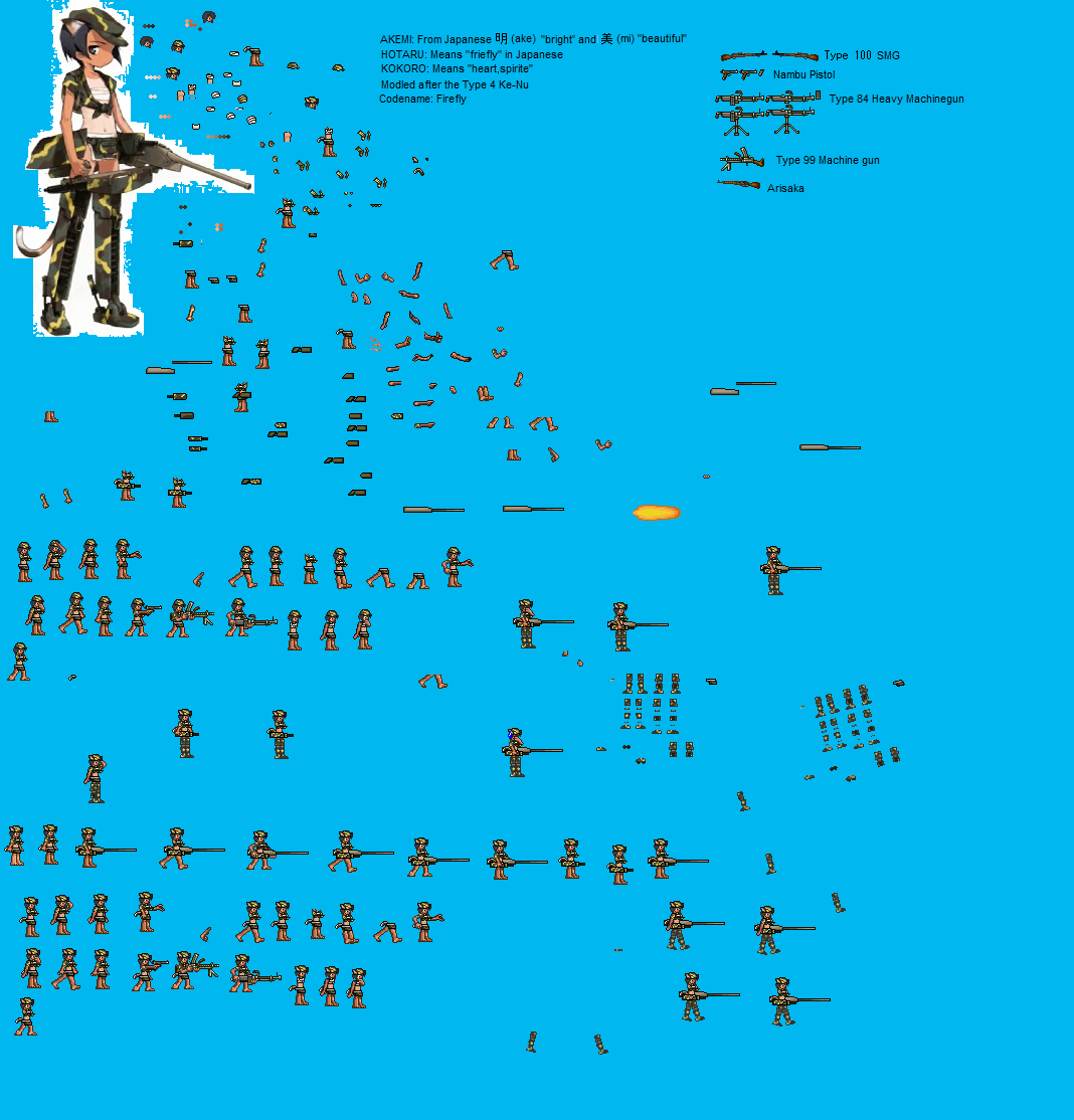 akemi_hotaru_kokoro_v1.1.png