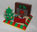 christmas2004.jpg