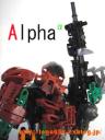 alpha