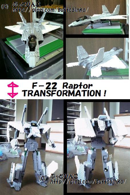 l022f22raptor01.jpg