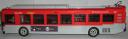 metrorapid05.jpg