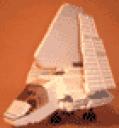 imperialshuttle3thumb.gif