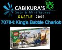 7078_kings_battle_chariot.jpg