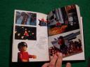 legodiary2.jpg