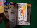 260ibookstickers.jpg