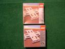 78571980and1986versionsfront.jpg