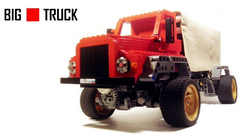 atrialtruck1.jpg