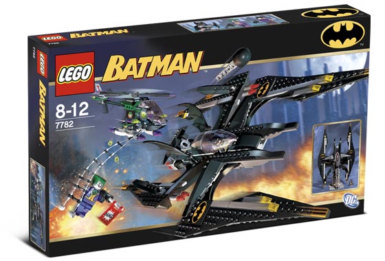 7782_batwing_box.jpg