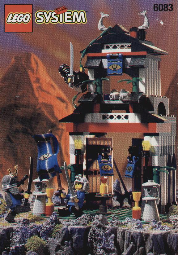 6083_-_samurai_stronghold.jpg