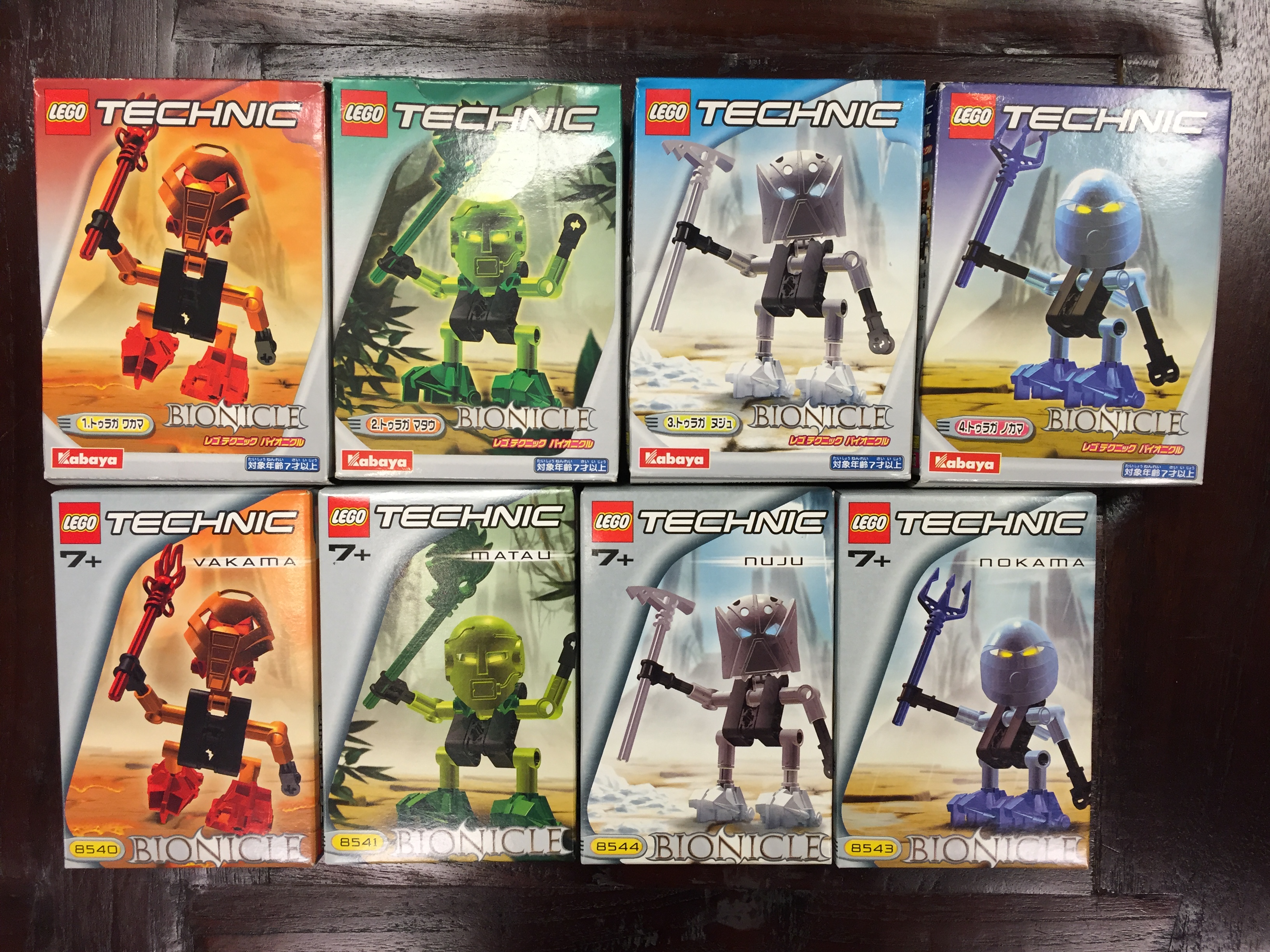 sealed_bionicle_kabaya_vs_normal_packagings_turaga_of_2001.jpg