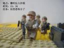 story