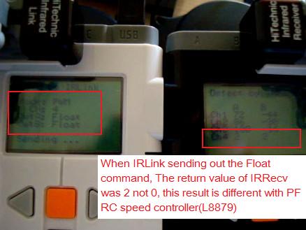 irrecv-floatvalue-desc.jpg