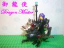 KNIGHT-01