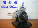KNIGHT-03