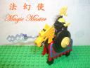 KNIGHT-06