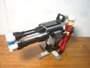 MechineGun