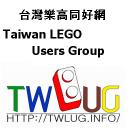 TAIWAN-CLUB